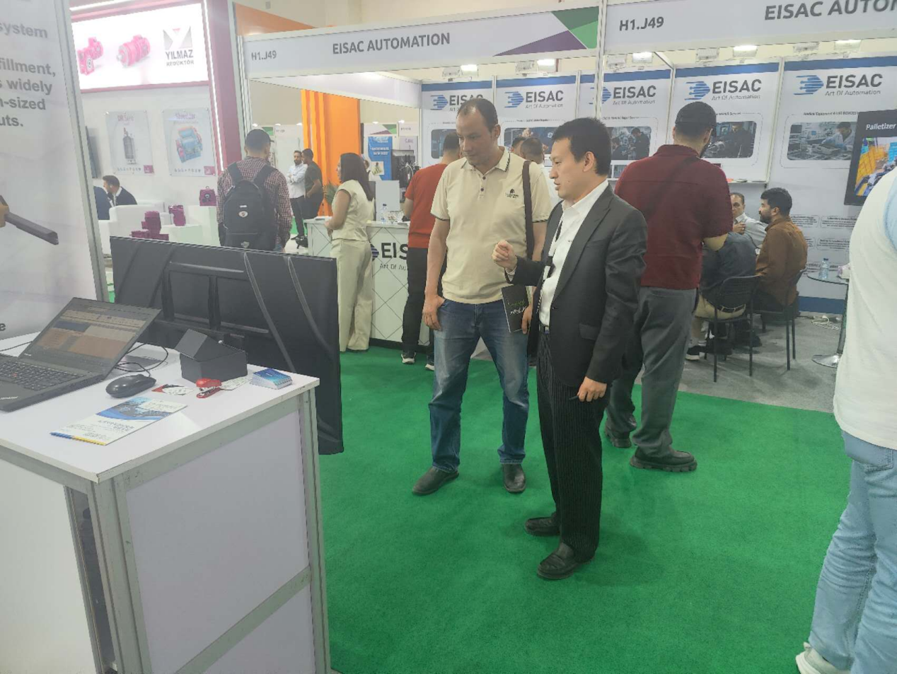 master-ethiopia-smart-warehousing-agrofood-plastprintpack-2026-2.png master-ethiopia-smart-warehousing-agrofood-plastprintpack-2026-2.png